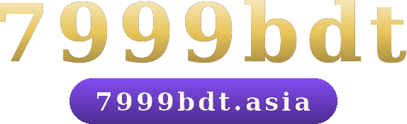 7999bdt logo